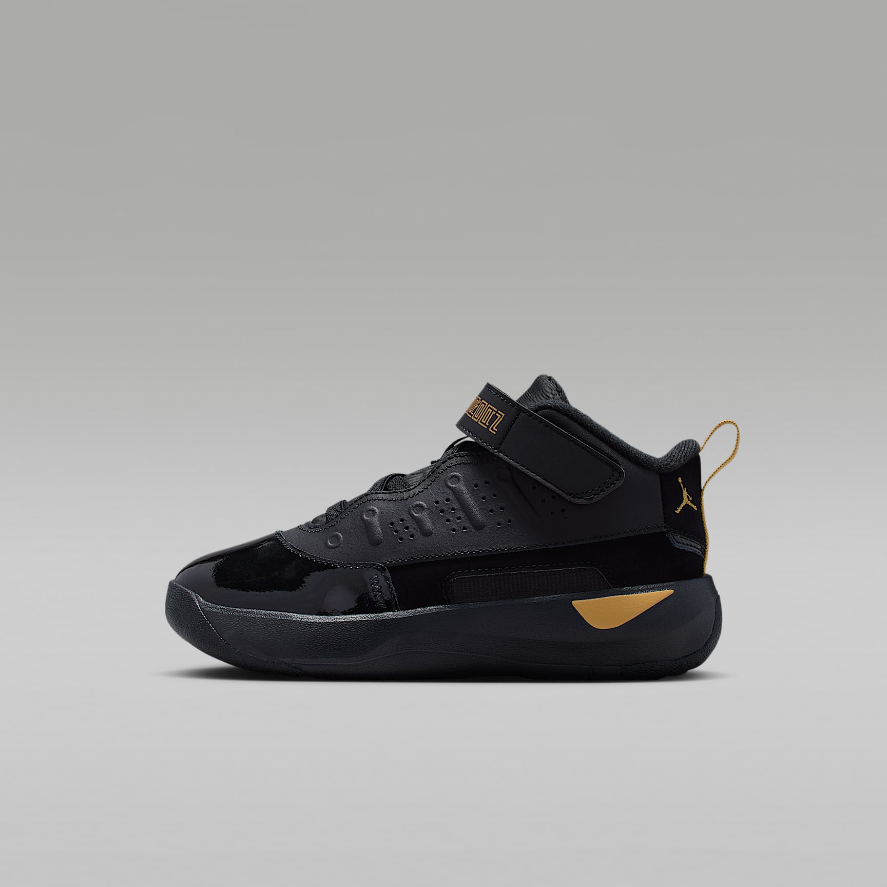 Jordan Max Aura 7 Little Kids' Shoes. Nike.com
